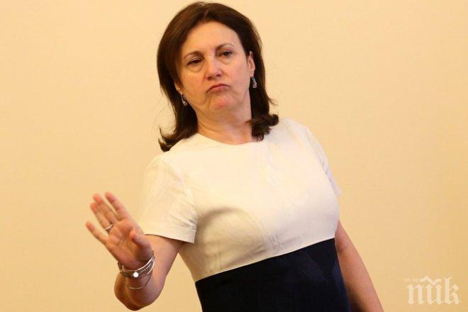 До 100 бона компенсации, ако пострадаме след кражба на електронна идентификация