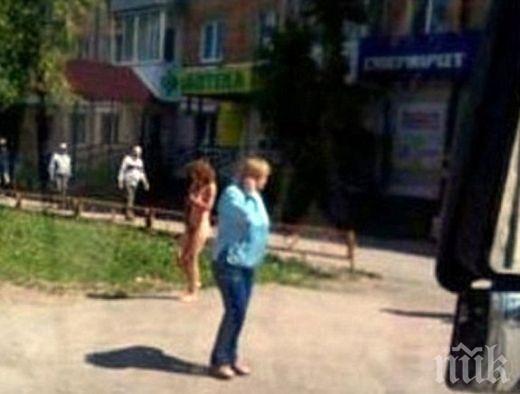 Шок на улицата: Любовница изскочи чисто гола през прозореца (СНИМКИ 18+)