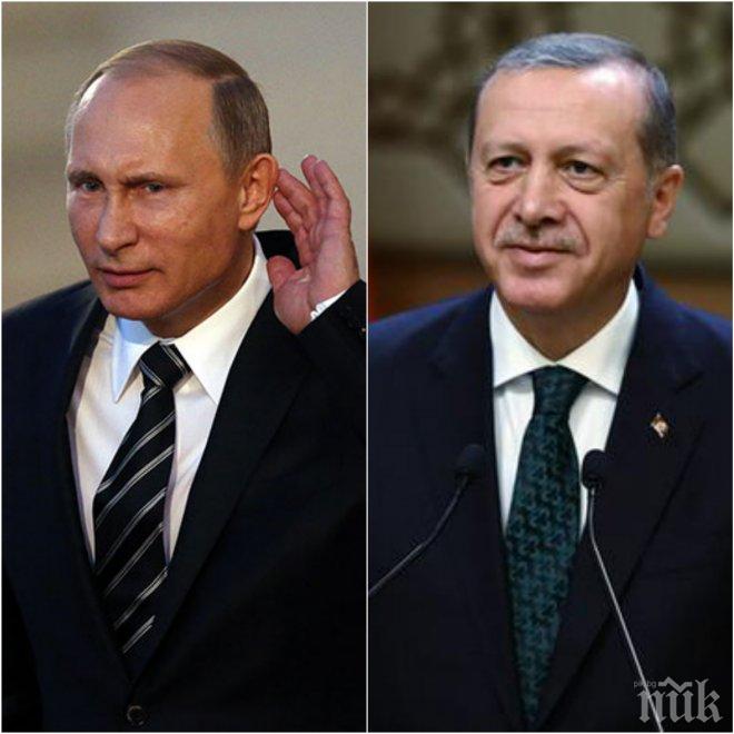 По жицата: Голяма новина изскочи от разговора Путин-Ердоган!