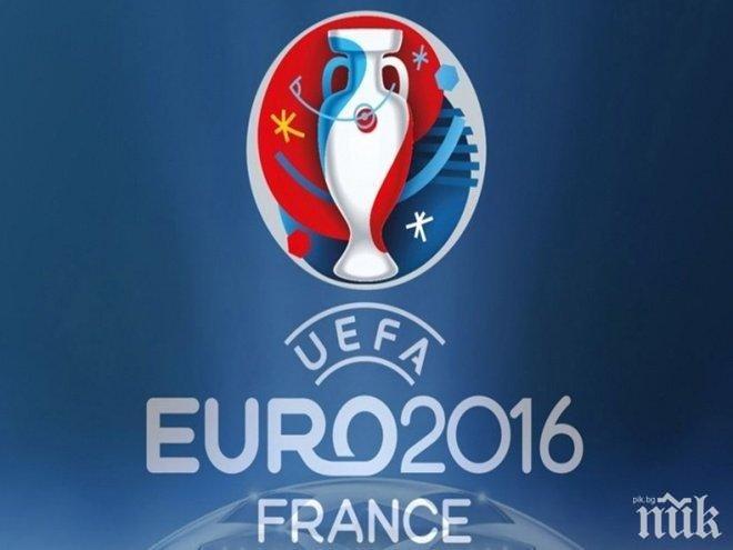 Капитанът на Австрия приключи с националния отбор