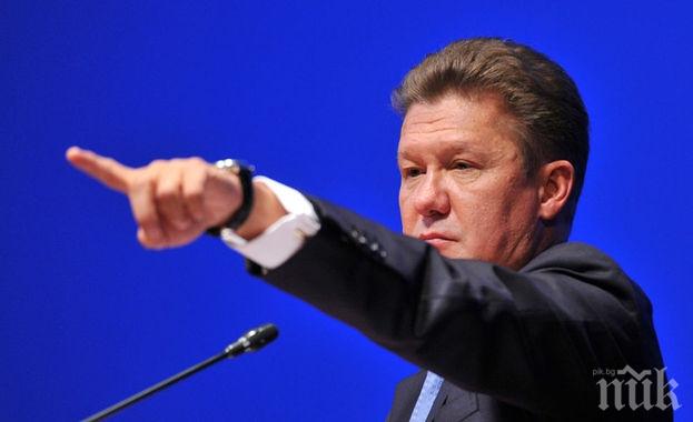 Милер: ЕС, Турция, България и ЕНИ нямат интерес към проекта „Посейдон“ 