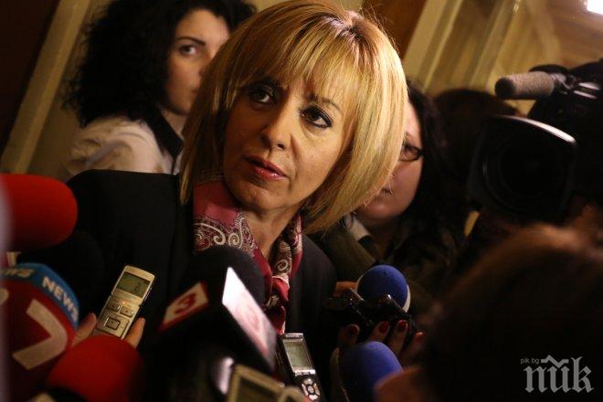 Омбудсманът Мая Манолова подкупва депутати с череши