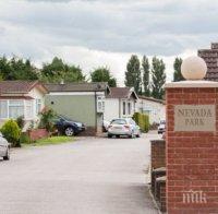 ЗВЕРСТВО! Двойка пенсионери държали мъж като роб в каравана цели 10 години 