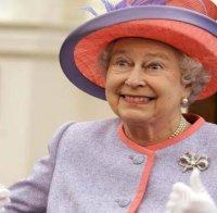 СКАНДАЛ! Британци на бунт срещу радио, пошегувало се със сексуалния живот на Кралицата 