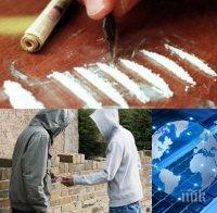 Задържаха трима мъже в Белослав, докато приготвят наркотици