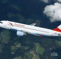 Австрийските авиолинии отменят 300 полета заради липса на пилоти