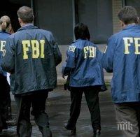 ШПИОНОМАНИЯ! ФБР с лесен достъп до записани телефонни разговори на журналисти