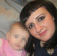 Страшна трагедия! Кьоркютук пияна бременна майка с две деца попадна под гумите на кола! Едната й рожба загина (СНИМКА)