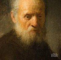След 400 години портрети на Рембранд се завърнаха в родната Холандия