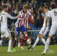 Трансферна драма в Мадрид! Реал опитва да отмъкне играч на Атлетико