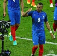 Звезда на Франция предупреди 