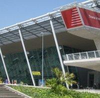 УДАР! Бандити задигнаха 200 000 евро от летището в Тирана
