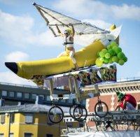 30 чудаци летяха във Варна