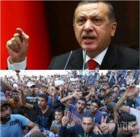 Изненада! Ердоган предлага гражданство на бежанците