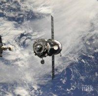 Потопиха в Тихия океан кораба 