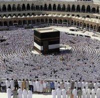Поклонниците в Мека ще получат електронни гривни, за да се предотврати събирането на тълпи
