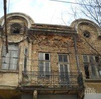 Солени глоби за рушащи се сгради паметници на културата