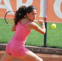 Изабелла Шиникова на финал в Полша