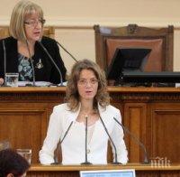 ПИК TV: Промените в Закона за професионалното образование минаха на първо четене