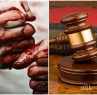 Брутален сексскандал в дом за деца в Стара Загора: Принудиха 16-годишен сирак да спи с мъже