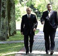 Путин и Ердоган се срещат в Сочи през август? Путин и Ердоган се срещат в Сочи през август?