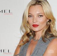 Кейт Мос пази най-хубавите си дрехи за дъщеря си 