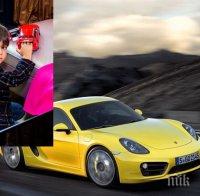 Синът на Киркоров с 