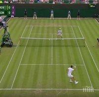 Докато дъжд бави днешния мач! Вижте как Гришо победи Джонсън миналата година (КЛЮЧОВО ВИДЕО)