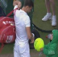 ВИДЕОТО НА ДЕНЯ! Гришо и това момченце трогнаха феновете на 