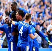 Официално: Лестър привлече класен халф, играчът е любимец на Раниери