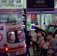 Терористите от Истанбул искали да вземат заложници