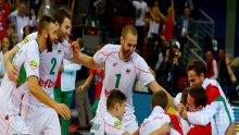 Провал за България в Европейската лига