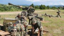 Четирима загинаха във военен полигон в Унгария