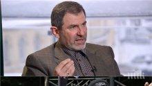 Методи Андреев избухна срещу "Нощните вълци": Шествието на рокерите е част от тежката хибридна война на Русия