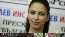 ЕКСКЛУЗИВНО: Бабата на Цвети Стоянова: Тя говори с очи