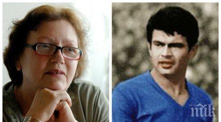 разтърсваща изповед вдовицата гунди времето лекува свикваш болката