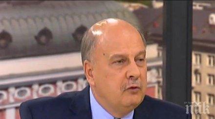 георги марков европейската комисия право рови съдебната система гледат бинокъл