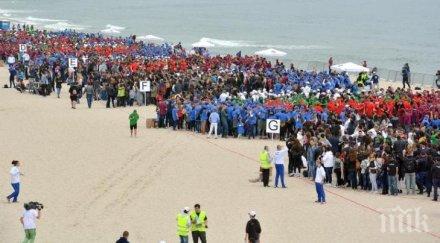 междуведомствен координационен център заработи варна