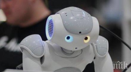 футуролог прогноза сексът бъдещето роботи