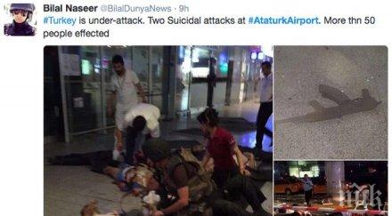 деца албена били метри смъртта летището истанбул вижте кое спасило живота