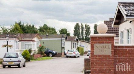 зверство двойка пенсионери държали мъж роб каравана цели години