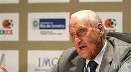 стогодишният жоао хавеланж приет болница пневмония