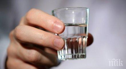безумно точни неща ракията