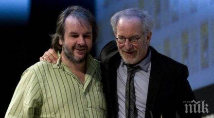 стивън спилбърг питър джаксън таен общ проект