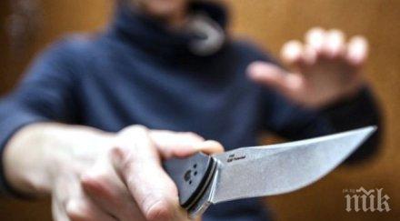 франция изтръпна нападнаха мъж викове аллах акбар