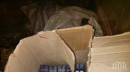 полицията разби цех нелегални цигари тютюн бяла слатина