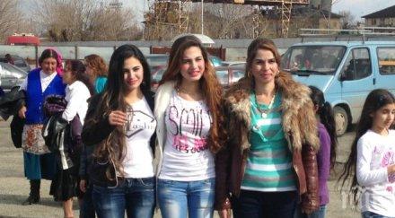 традициите бяха български ромки роптаят пазара булки