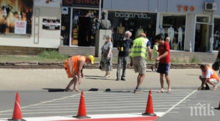 пътна маркировка немско качество поставят перник