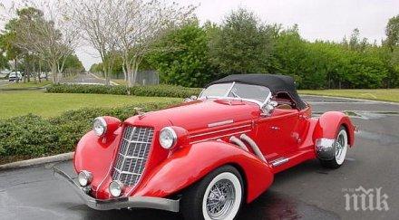 парад ретро автомобили започва бургас