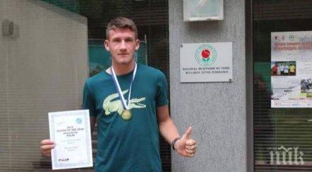 български талант уимбълдън